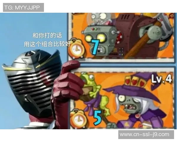 莫迪纳摩与喀山红宝石的精彩对决揭示足球战术与团队合作的魅力