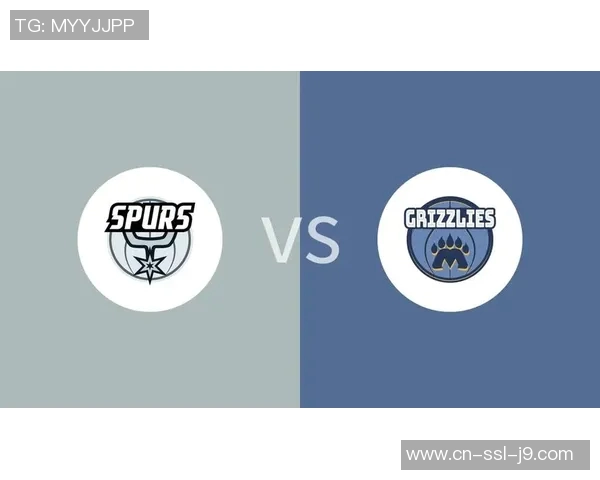 马刺与灰熊精彩对决视频回放全程回顾与精彩瞬间分析